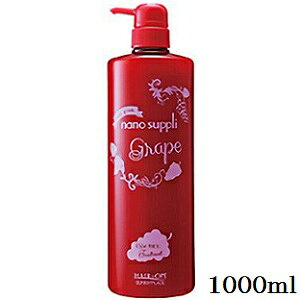 Tj[vCX nCO[himTv GbZX g[gg 1000ml O[v