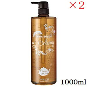 Tj[vCX nCO[himTv NWO Vv[ 1000ml E[ ×2Zbg