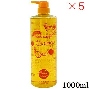 Tj[vCX nCO[himTv NWO Vv[ 1000ml IW ×5Zbg