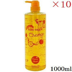 Tj[vCX nCO[himTv NWO Vv[ 1000ml IW ×10Zbg