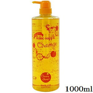 Tj[vCX nCO[himTv NWO Vv[ 1000ml IW