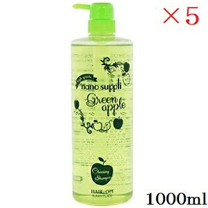 Tj[vCX nCO[himTv NWO Vv[ 1000ml O[Abv ×5Zbg