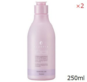 f~ t[fBA Vv[ OE 250ml ×2Zbg