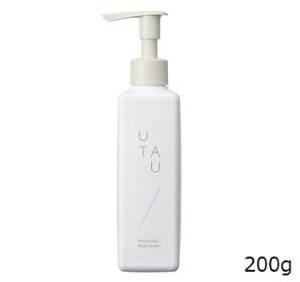 デミ ウタウ モイスチャライザー ボディセラム 200g