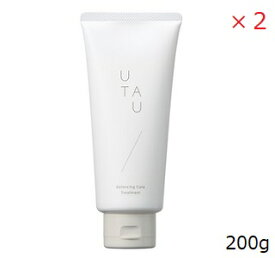 デミ ウタウ バランシングケア トリートメント 200g ×2セット
