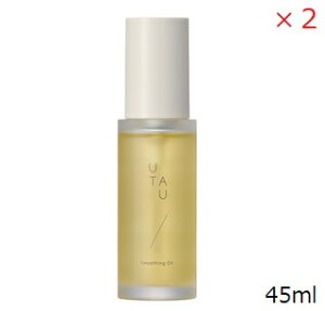 f~ E^E X[WOIC 45ml ×2Zbg