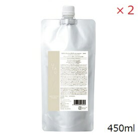 デミ ウタウ バランシングケア トリートメント 450g レフィル 詰替用 ×2セット