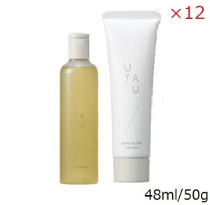 f~ E^E wAPAgCALbg oVOPA Vv[ 48ml / g[gg 50g ×12Zbg