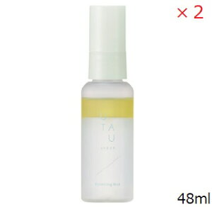 f~ E^E VA? oVO~Xg 48ml ×2Zbg