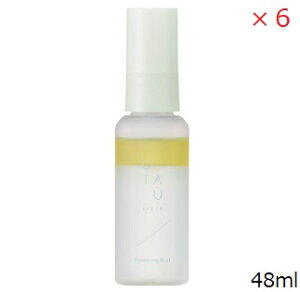 デミ ウタウ シア? バラシングミスト 48ml ×6セット