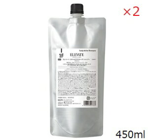 f~ Gx[g XLvANeBu Vv[ 450ml tB l֗p ×2Zbg (򕔊Oi)