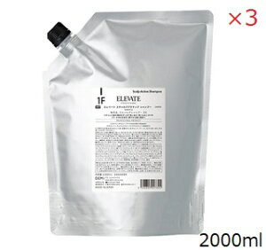 f~ Gx[g XLvANeBu Vv[ 2000ml tB l֗p ×3Zbg (򕔊Oi)