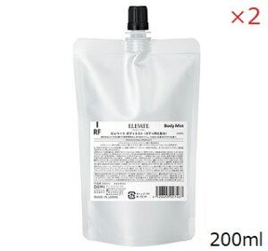 f~ Gx[g {fB~Xg 200ml tB l֗p ×2Zbg