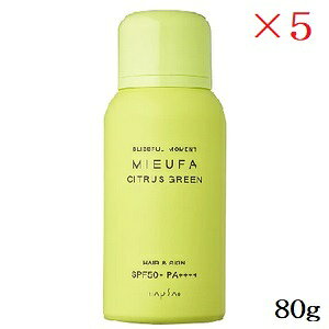 �i�v�� �~�[�t�@ �t���O�����XUV�X�v���[ 80g �V�g���X�O���[�� ×5�Z�b�g