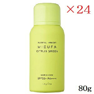 �i�v�� �~�[�t�@ �t���O�����XUV�X�v���[ 80g �V�g���X�O���[�� ×24�Z�b�g