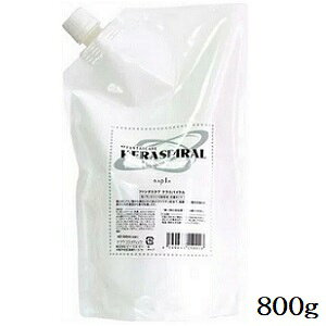 iv t@^XPA PXpC 800g tB l֗p