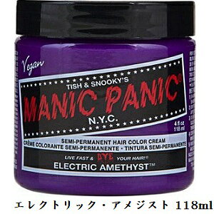 }jbNpjbN 118ml GNgbNEAWXg