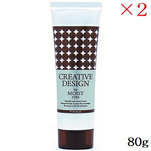 tB[ NGCeBufUC CXg~N 80g ×2Zbg