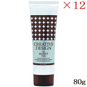 tB[ NGCeBufUC CXg~N 80g ×12Zbg