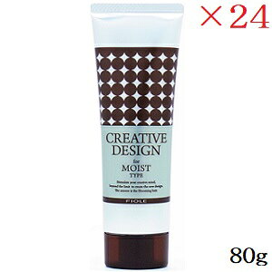 tB[ NGCeBufUC CXg~N 80g ×24Zbg