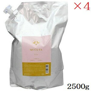 MUCOTA R^ RfBVi[ K/53 2500g tB l֗p ×4Zbg