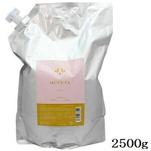 MUCOTA R^ RfBVi[ K/53 2500g tB l֗p