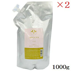 MUCOTA R^ RfBVi[ K/53 1000g tB l֗p ×2Zbg