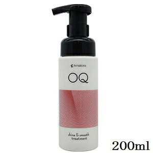 アマトラ オーキュ 200ml