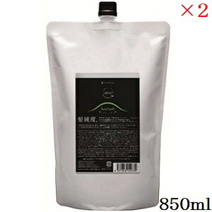 A}g QUO NDI wAoX H Vv[ 850ml tB ×2Zbg