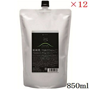 A}g QUO NDI wAoX H Vv[ 850ml tB ×12Zbg