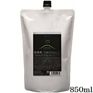 A}g QUO NDI wAoX H Vv[ 850ml tB l֗p