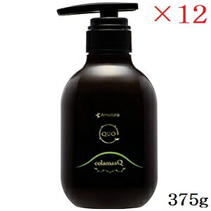 A}g QUO NDI R}XN C g[gg 375g ×12Zbg