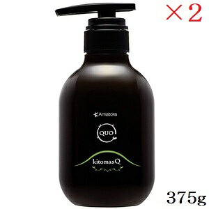 A}g QUO NDI Lg}XN K wAg[gg 375g ×2Zbg