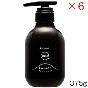 A}g QUO NDI Lg}XN K wAg[gg 375g ×6Zbg