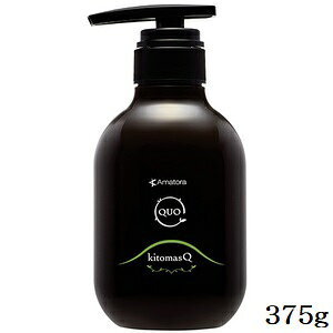 A}g QUO NDI Lg}XN K wAg[gg 375g