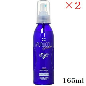 Tj[vCX AvZ v~A pwApbN Ƃ 165ml ×2Zbg (򕔊Oi)