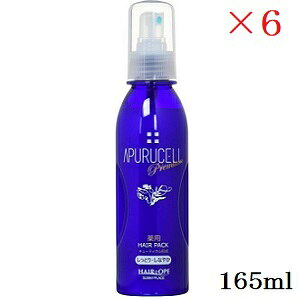 サニープレイス アプルセル プレミアム 薬用ヘアパック しっとり 165ml ×6セット (医薬部外品)