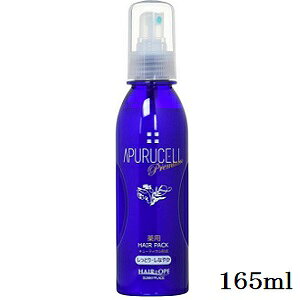 Tj[vCX AvZ v~A pwApbN Ƃ 165ml (򕔊Oi)