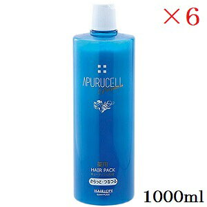 サニープレイス アプルセル プレミアム 薬用ヘアパック さらっと 1000ml ×6セット (医薬部外品)