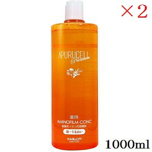 Tj[vCX AvZ v~A pRNg[gg 1000ml ×2Zbg (򕔊Oi)