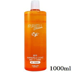 Tj[vCX AvZ v~A pRNg[gg 1000ml (򕔊Oi)