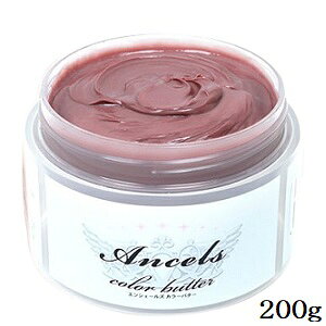 GVF[Y J[g[ggo^[ 200g sNx[W