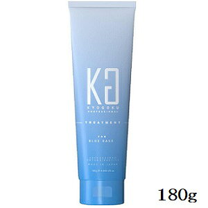 KYOGOKU �p�[�\�i���J���[�g���[�g�����g 180g �u���x�p