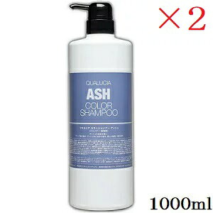 tB[ NIVA J[Vv[ 1000ml AbV ×2Zbg