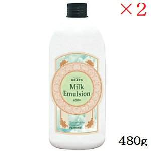 pCA Obc ~NG}W 480g tB l֗p ×2Zbg