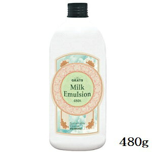 pCA Obc ~NG}W 480g tB l֗p