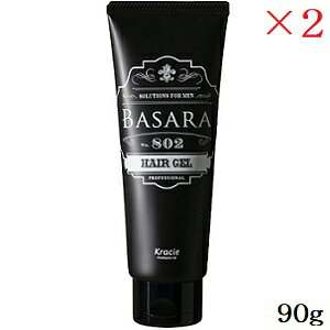 NVG oT \bh 802 WF 90g ×2Zbg