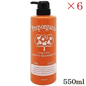 �N���V�G �v���b�v�I�[�K�j�A �t���[�e�B�V�����v�[ EX 550ml×6�Z�b�g