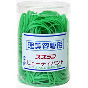 XY r[eBoh  1.5mm No.14 O[