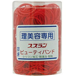 XY r[eBoh  2mm No.10 bh